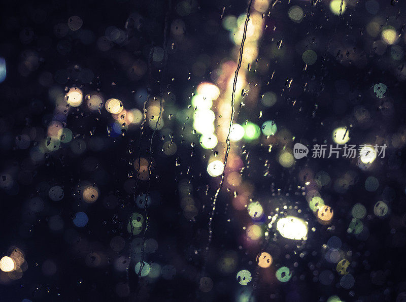 Tokyo Rainning